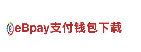拼搏体育官方网站登录APP探索，技术革新心心相印。